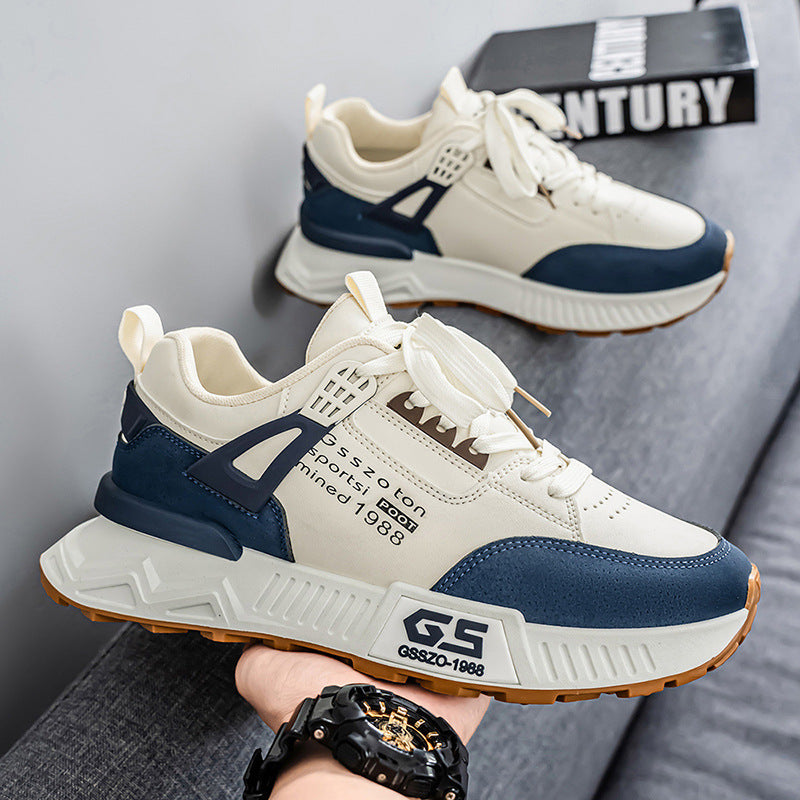 Men's Casual Trendy Slip-Resistant & Abrasion-Resistant Sneakers
