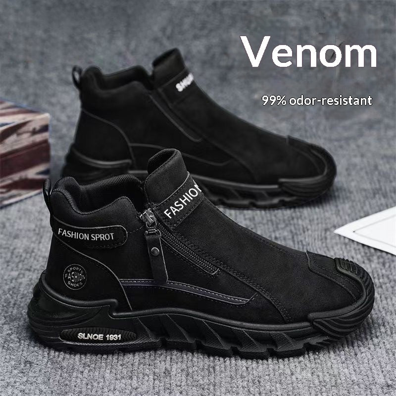 Trendy Men's Slip-Resistant Workwear Shoes – Versatile Zipper Footwear